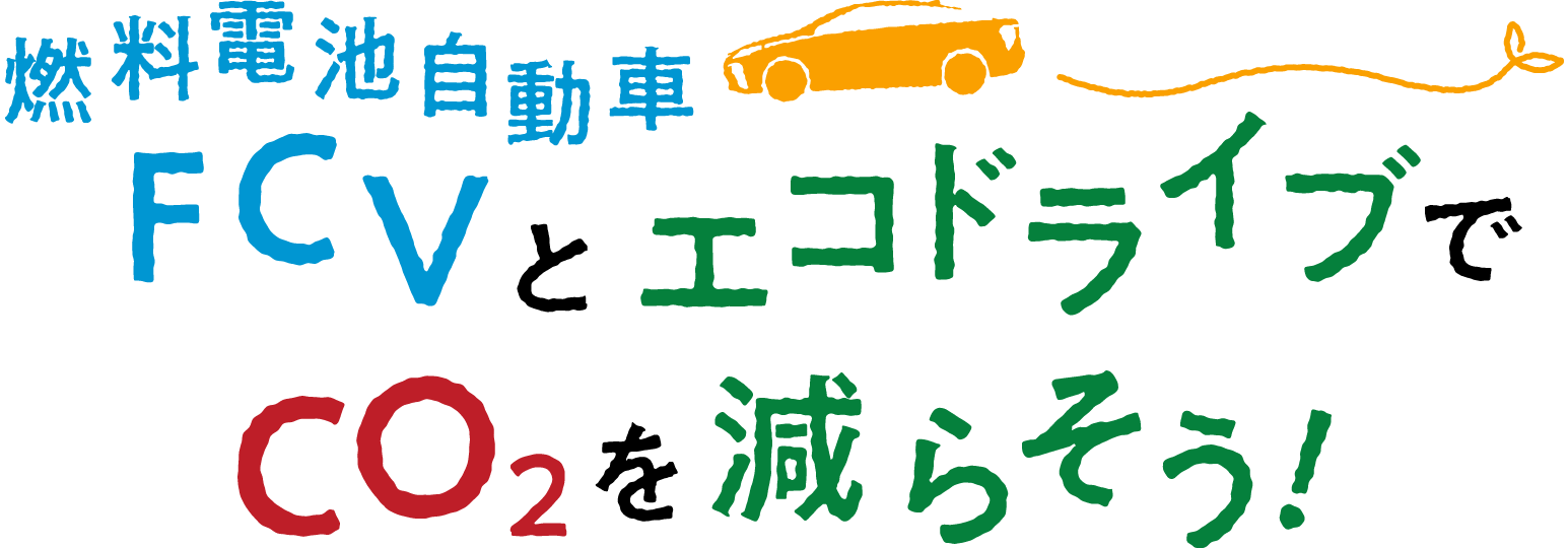 kuruma_logo kuruma_logo