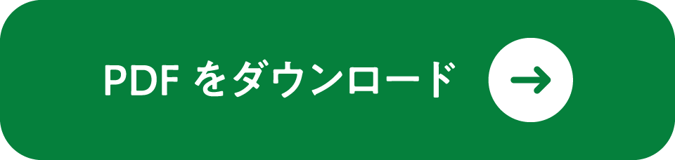 sagashi_kekka_button