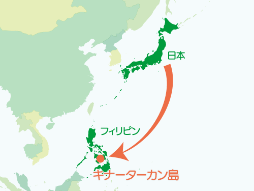 地図／日本からフィリピンのキナーターカン島