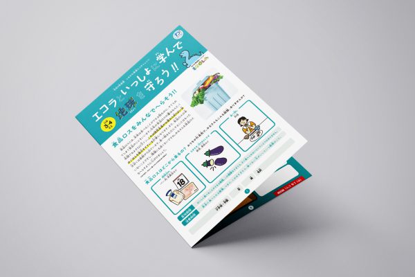 mockups-design.com