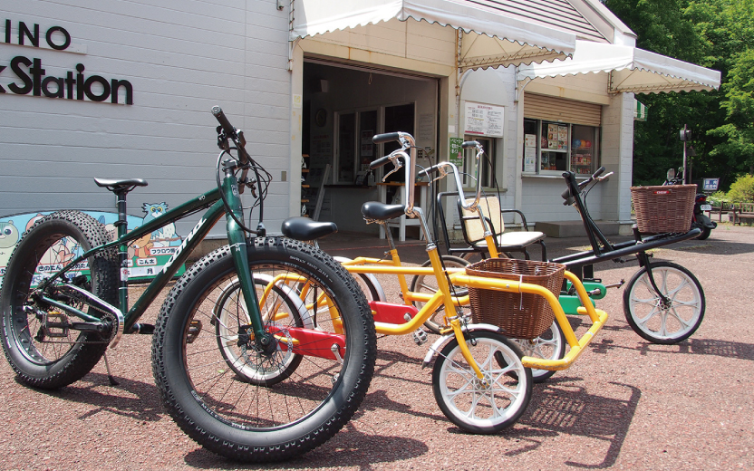 自転車 貸し出し 公園